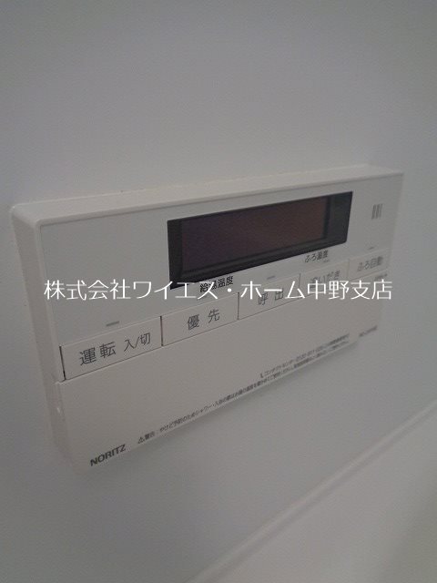 プライズコート弥生町 その他20