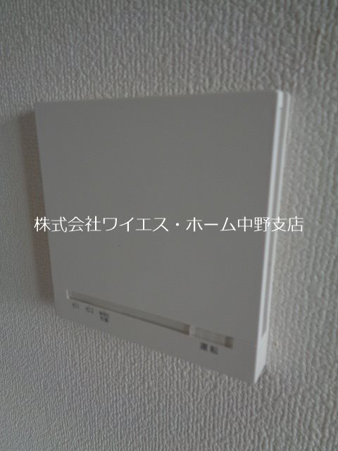 プライズコート弥生町 その他21