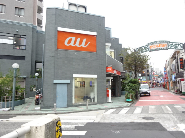 トラスティ野方 周辺画像3