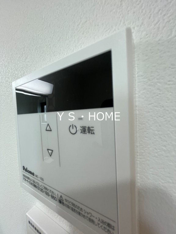 エスフラット国立 その他9