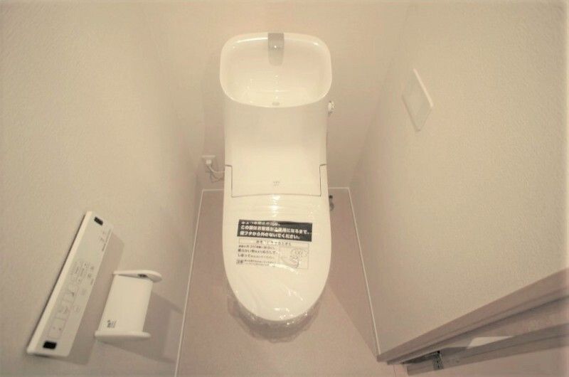 ビューノたかの台 その他2