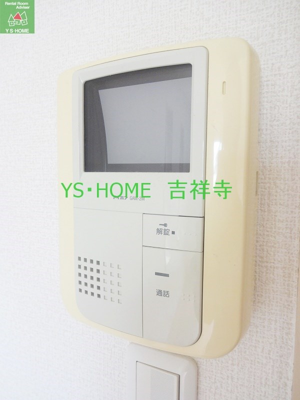 ヴェルデ吉祥寺 その他2