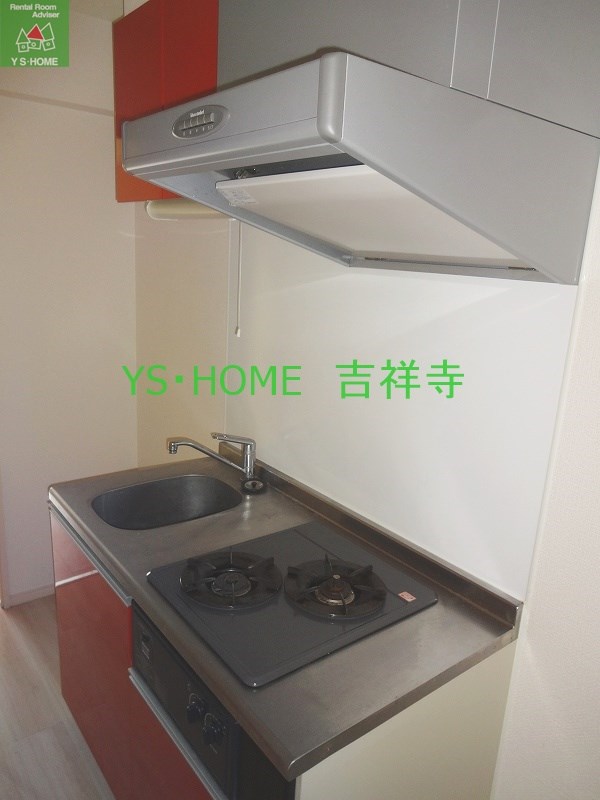 ヴェルデ吉祥寺 キッチン