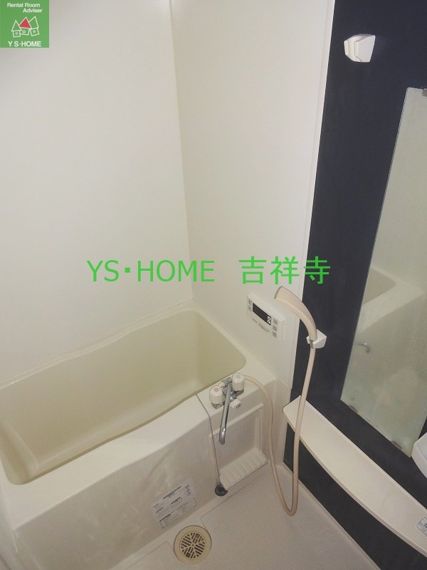 ヴェルデ吉祥寺 風呂画像