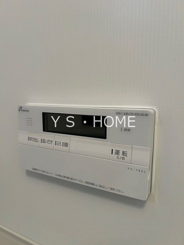 TAハイム鷹の台 その他11