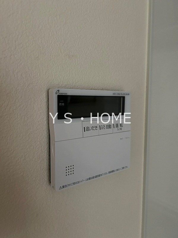 TAハイム鷹の台 その他13