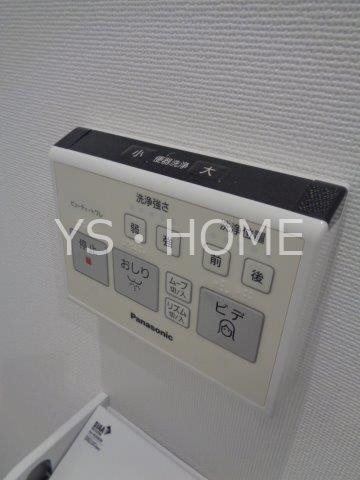 アビタシオン　アネックス その他6