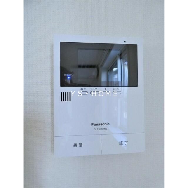 ディアス・ブリランテ  その他2