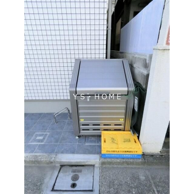 ディアス・ブリランテ  その他8