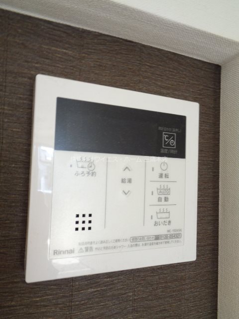 エルメゾン武蔵野2 その他4