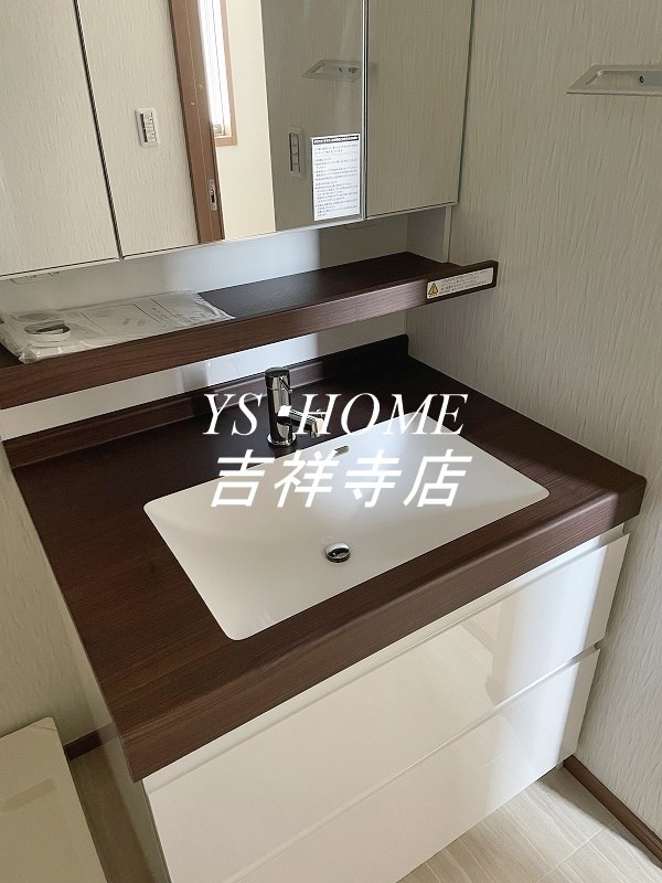 エルメゾン武蔵野２ その他1