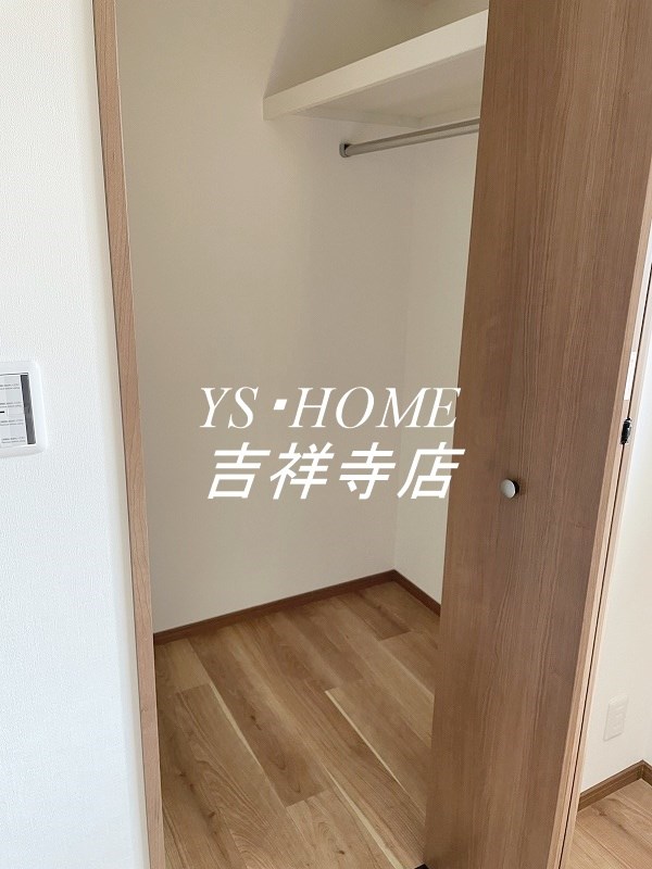 エルメゾン武蔵野２ その他2