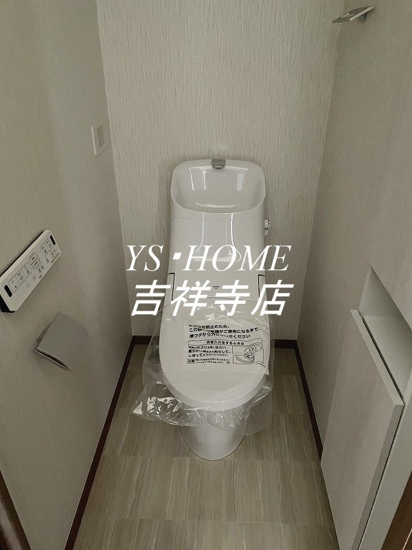 エルメゾン武蔵野２ その他3