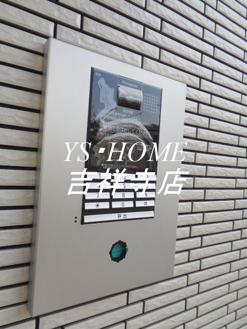 エルメゾン武蔵野２ その他7