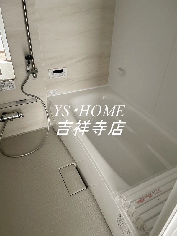 エルメゾン武蔵野２ その他11