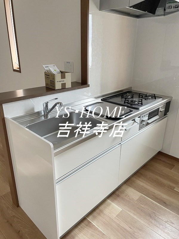 エルメゾン武蔵野２ キッチン