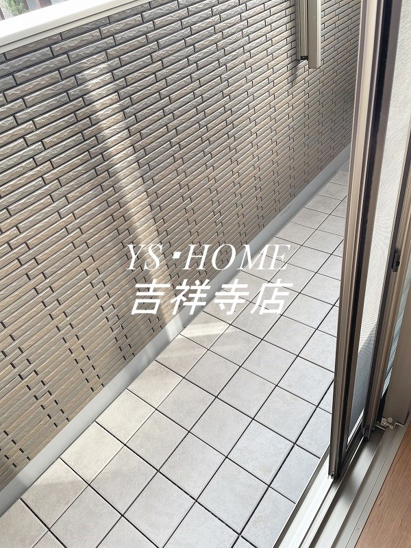 エルメゾン武蔵野２ ベランダ