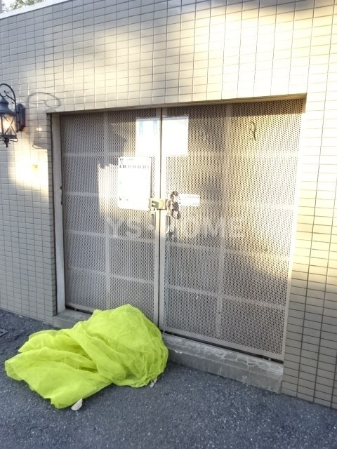 その他8