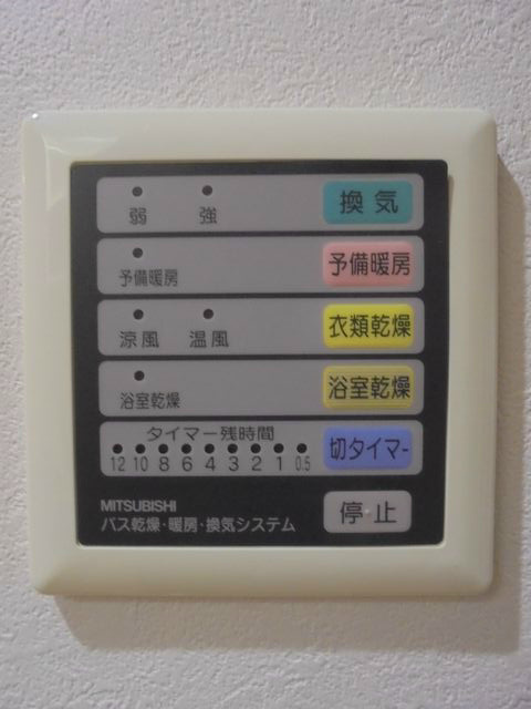 ラ・パラッツィーナ その他8