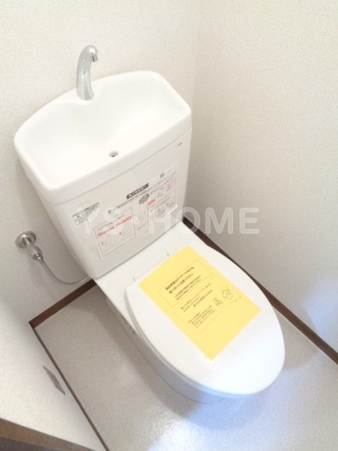 第2大野マンション その他1