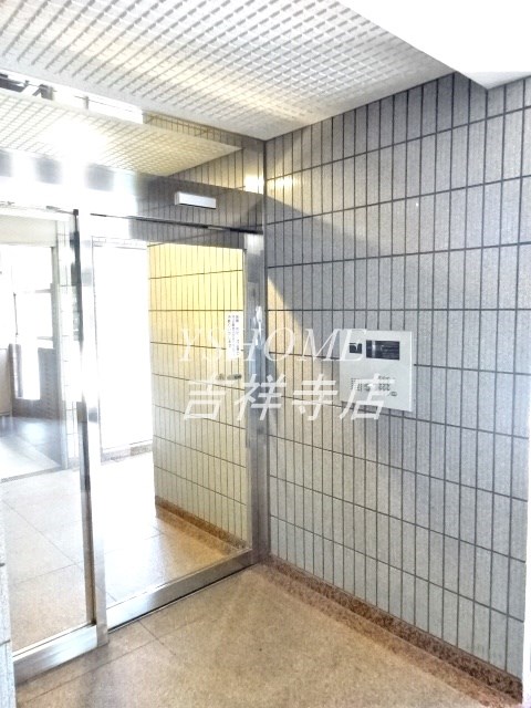 上井草グリーンハイツ５ その他8