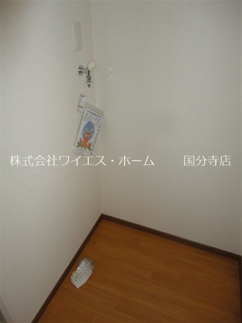 くぬぎハイツ その他2