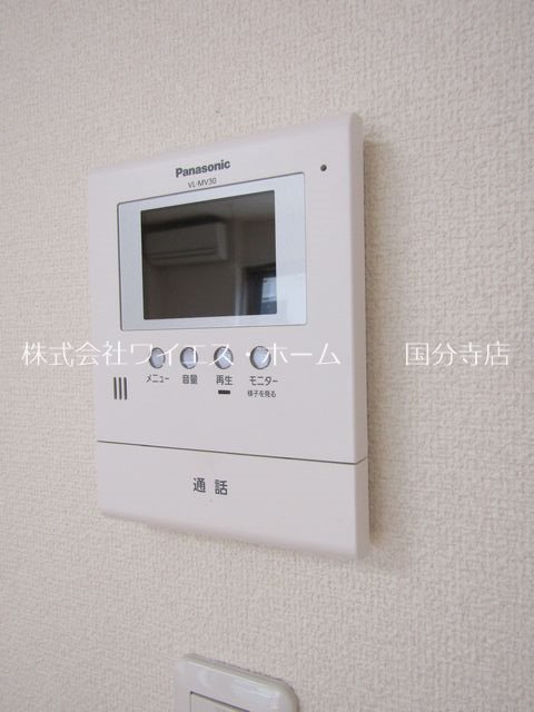 くぬぎハイツ その他4