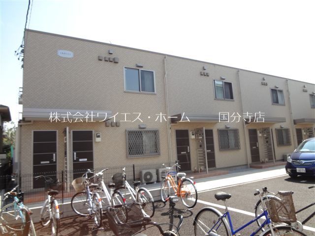 くぬぎハイツ その他外観1