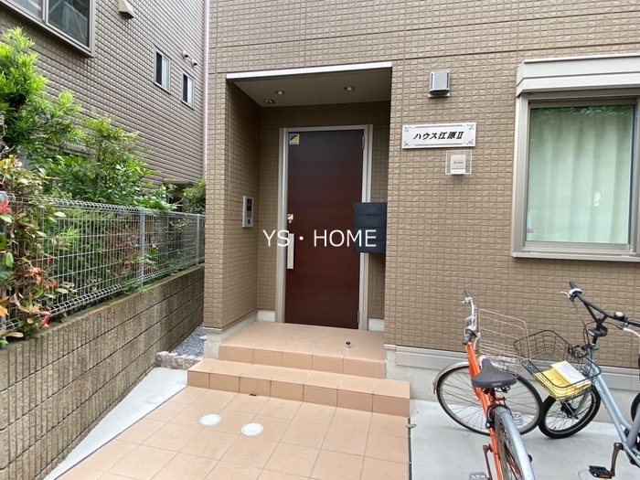 ハウス江原Ⅱ その他6