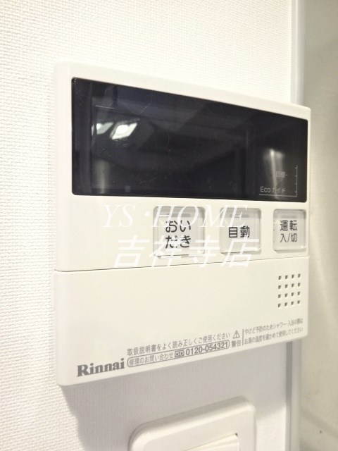 ZOOM吉祥寺EAST その他6