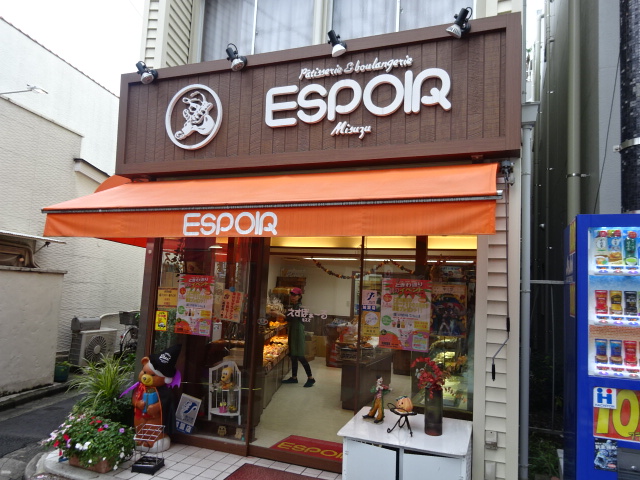 ジャスミン.H.I 周辺画像3