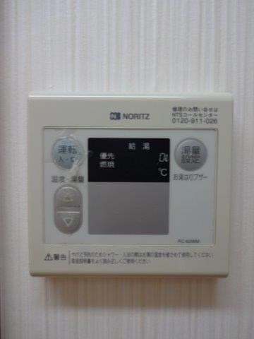 コンフィチュール その他6