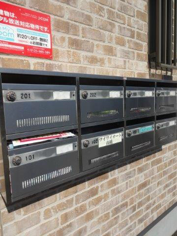 コンフィチュール その他10