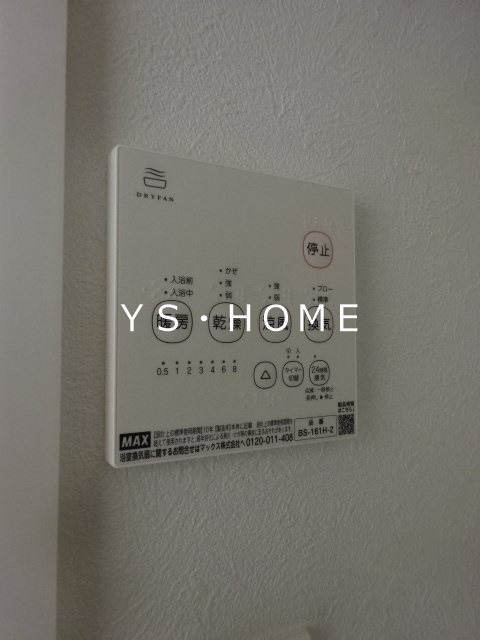 Precious（プレシャス） その他10