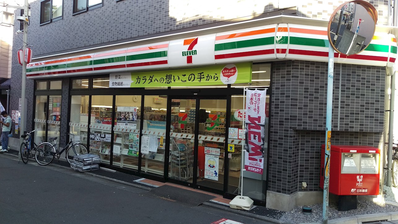 荻窪レジデンス 周辺画像3