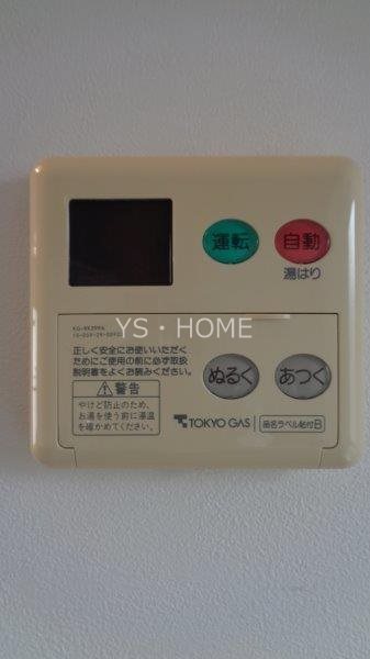 パールコート武蔵小金井 その他16