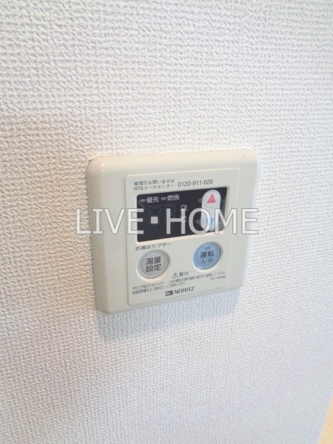 その他16