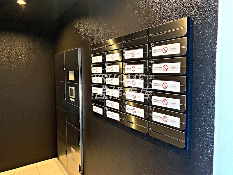 WHITE BIRCH その他8