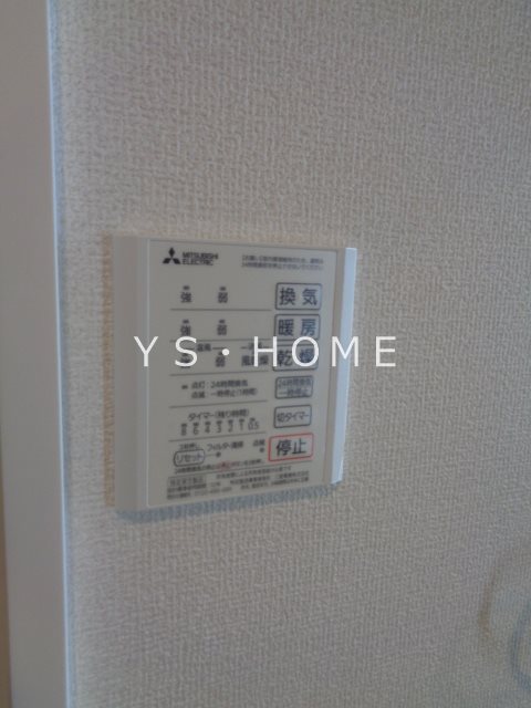 グラナーデ高井戸東 その他15