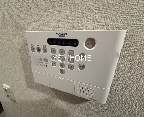 グラナーデ江古田 その他4