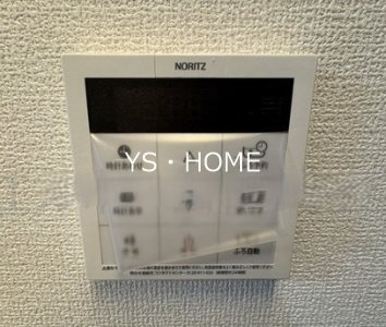 グラナーデ江古田 その他5