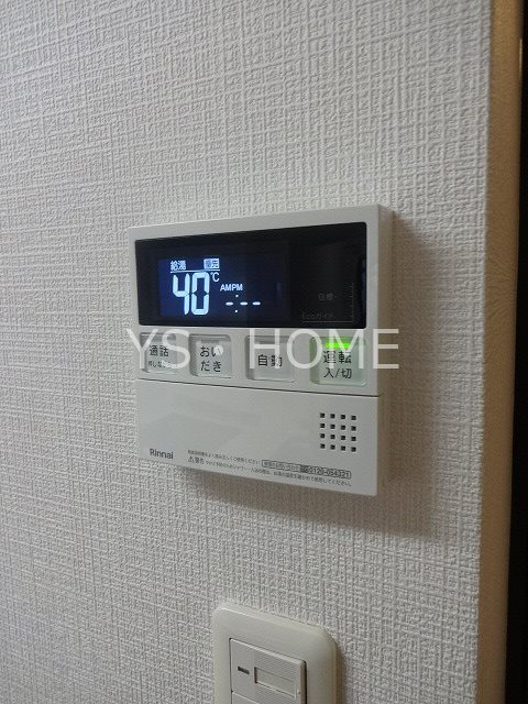 セザール武蔵野 その他4