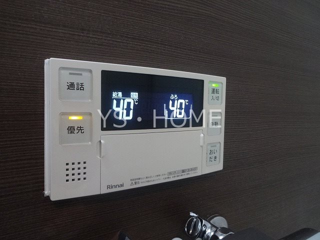 セザール武蔵野 その他10