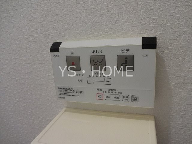 セザール武蔵野 その他13