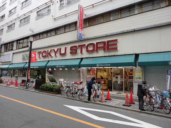 セザール武蔵野 周辺画像3