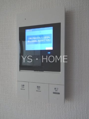 フォレスト武蔵野 その他4