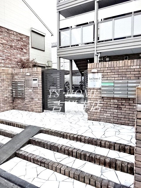 レ・フレールⅡ その他8