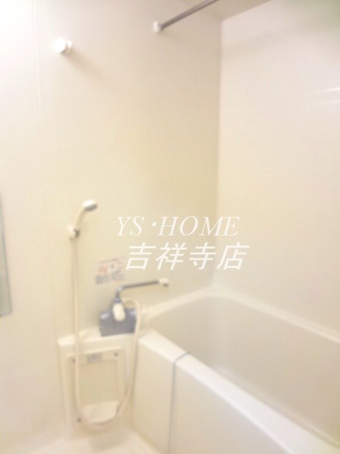 レ・フレールⅡ 風呂画像