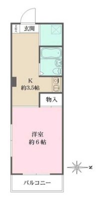 マツモト御殿山ハウス 間取り