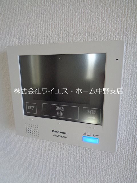 プライズコート弥生町 その他3